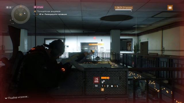 The Division 2023.09.10 Полицейская академия. Штурм. ЩИТ34. ПП19, 93R, RemingtonM700, H&K UMP смотреть онлайн