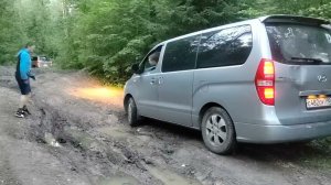 Дорога домой. Машина - зверь