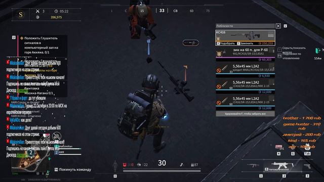 Lost Light .Ищем безумие!! смотреть онлайн