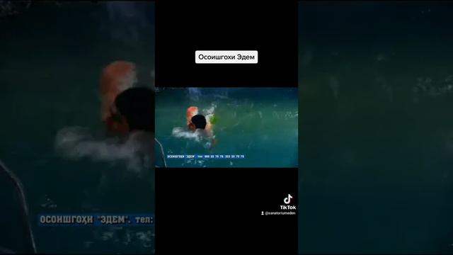 Санаторий Эдем Таджикистан, смотреть онлайн