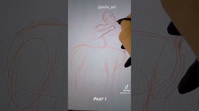 Как нарисовать Кентавра (часть1)