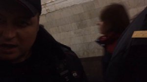 Незаконная проверка документов. Метро Охотный ряд