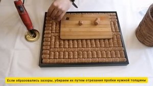 Не выбрасывай пробки от вина!!! Можно сделать крутой предмет декора! Друзья будут в шоке!