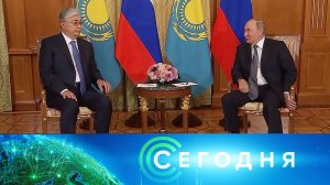 «Сегодня»: 19 августа 2022 года. 16:00 | Выпуск новостей | Новости на НТВ