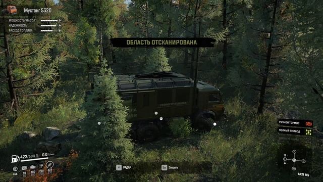 SNOWRUNNER КАК ИСКАТЬ СКРЫТЫЕ УЛУЧШЕНИЯ?! смотреть онлайн