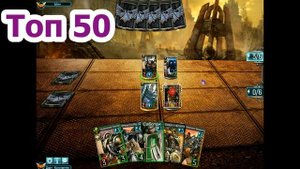 Гайд для новичков по игре The Horus Heresy : Legions ( 2 часть )