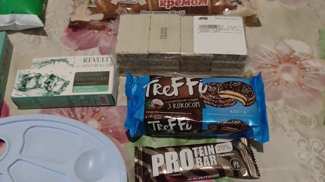 Обзор покупок АТБ, Аврора, Петриковка на 487 грн (16.08.23) смотреть онлайн