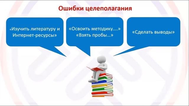 Вебинар 