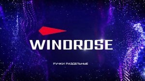 Коллекция ручек Apecs Windrose