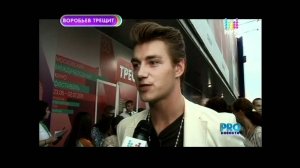 Pro-Новости: Алексей Воробьев на премьере фильма "Треск"