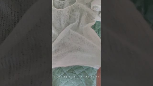 Невесомый и воздушный из мохера на шёлке. Связан на заказ. смотреть онлайн