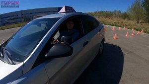 УПРАЖНЕНИЕ "ЗАЕЗД В БОКС" НА ЭКЗАМЕНЕ В ГИБДД