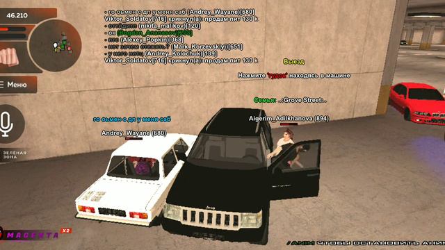 Меня обманули на Саб , видео тут потому что , на форуме не грузится смотреть онлайн