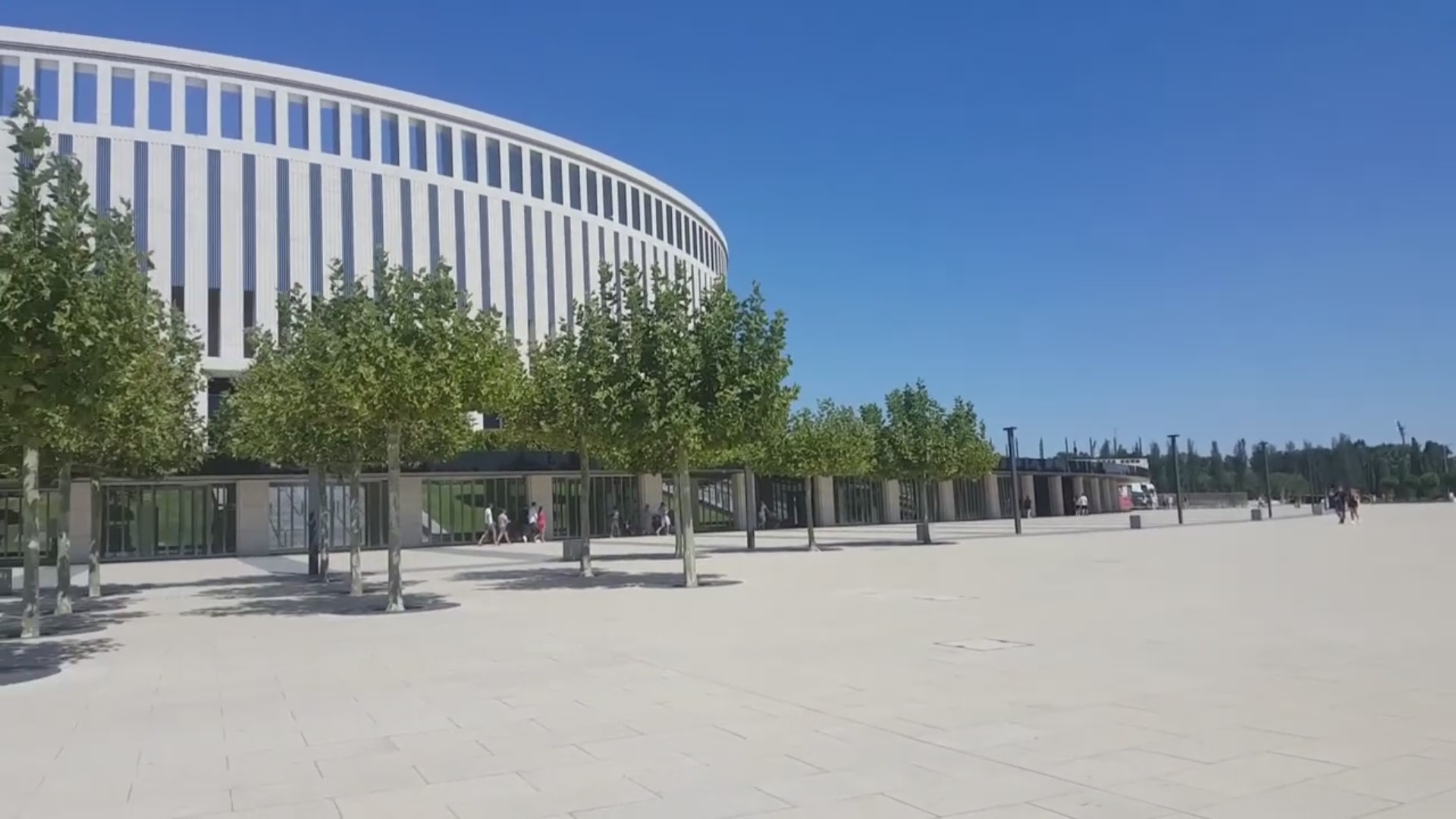 Парк Галицкого/Краснодар