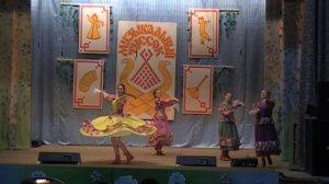 "Казачий пляс"