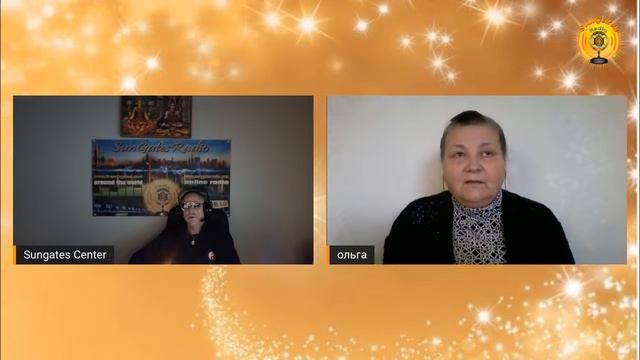 Квантовый, Кармический 2021-й. Как Узнать свою Карму Хроники Акаши! Ольга Викторовна.