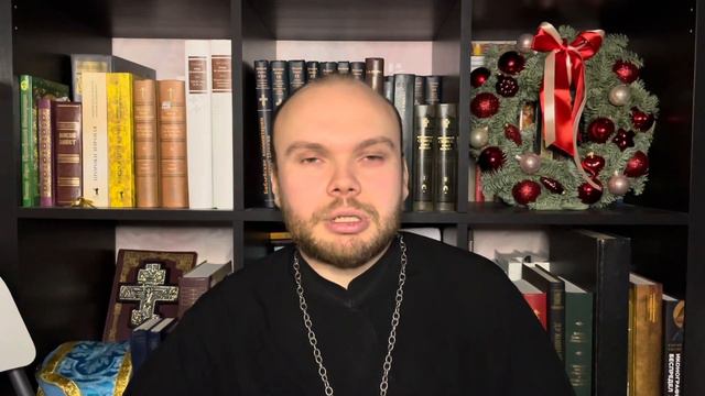 Евангелие дня 28 декабря 2021 с толкованием, вторник. От Марка 8:22-26