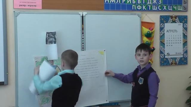 Пример защиты проекта 3 смотреть онлайн