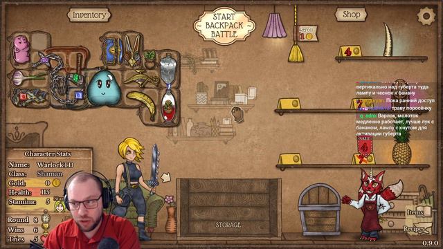 РЮКЗАКИ ВЫШЛИ! ★ Backpack Battles • 26 смотреть онлайн