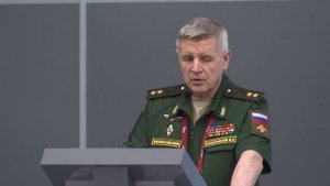 Конференция - 75 лет со дня образования 12 Главного управления Министерства обороны РФ