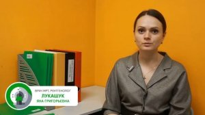 Чего нельзя делать на МРТ - фатальные ошибки