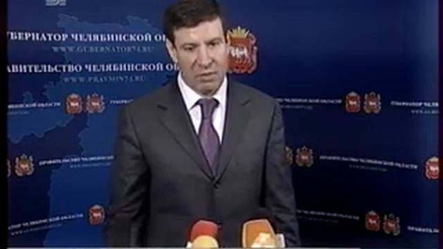 Губернатор об итогах выборов смотреть онлайн