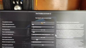 Проводной руль Esperanza USB PC/PS3/PS2 Black/Red (EG103)