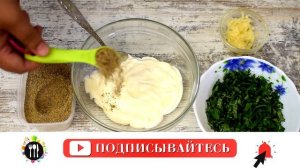 Готовьте двойную порцию! Это такая вкуснятина! Закуска - баклажаны по - грузински.