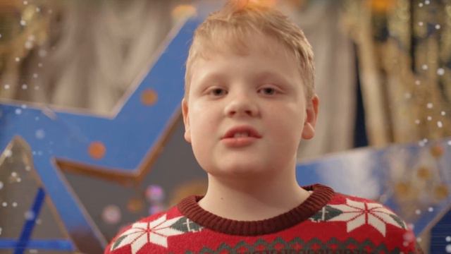 Поздравление. Amber Blues Kids смотреть онлайн