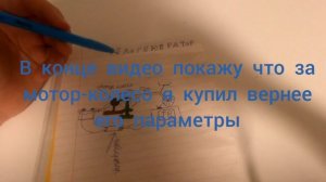 Как сделать вело генератор на 220 в. Добываем электричество велосипедом