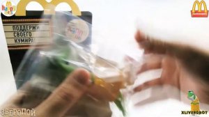 Распаковка и Обзор Игрушки из Хэппи Мил Happy Meal McDonald's =МИСС ПОЛЗЛИ= ЗВЕРОПОЙ