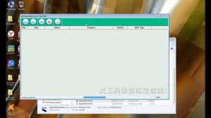 КАК ПРОШИТЬ СМАРТФОН VERTEX IMPRESS BEAR
