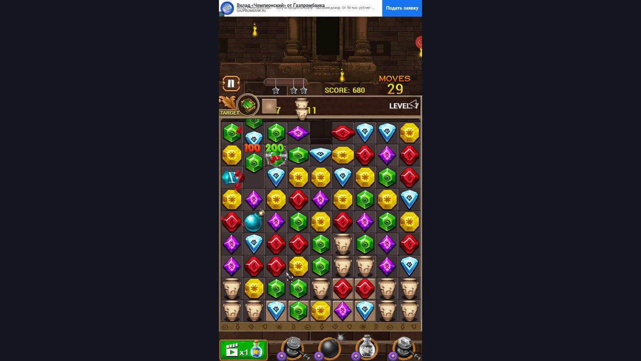 ,