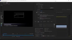 Как объединить 2 видео файла в Adobe Premiere и сохранить настройки исходников