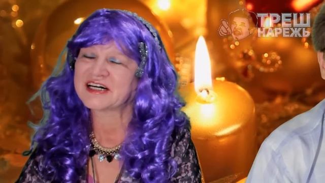 РОЖДЕСТВЕНСКИЙ БЕСПРЕДЕЛ! НАРЕЗКА ОТ - 7 января 2024 / гобз шоу / людмурик / андрей гобзавр смотреть онлайн