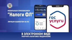 5. ИН_видео_СМИ_30сек