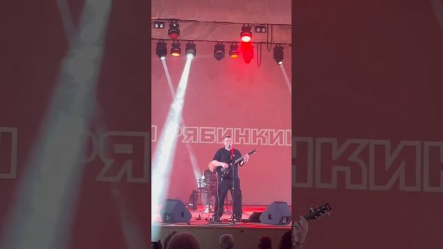 Воинская честь. Кострома