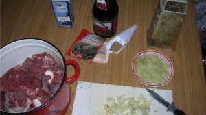 Шашлык из косули