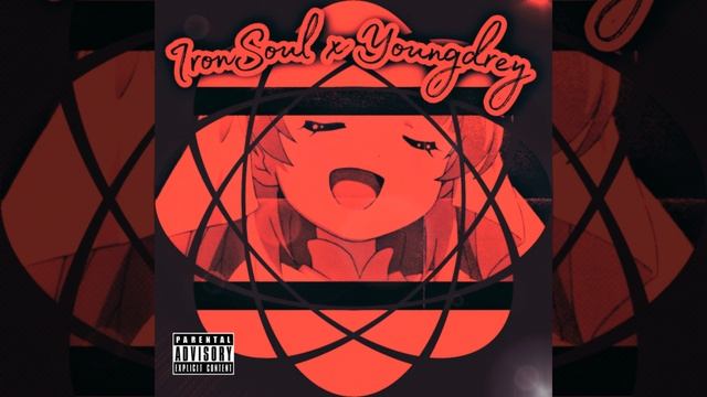 Мой Разум смотреть онлайн