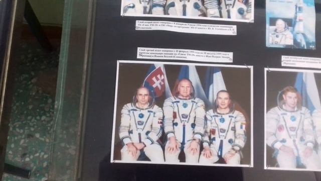 В.М. Афанасьев - Звёздный сын Брянщины смотреть онлайн