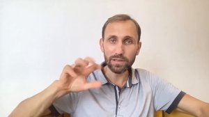 Как происходит переход в прошлую жизнь в регрессии  - Василий Легостаев