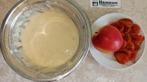 Ленивые пирожки с яблоками и курагой в мультипекаре