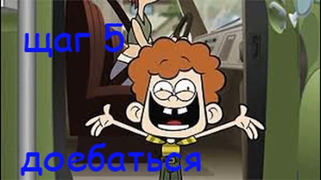 как найти друзей в ДОТЕ?