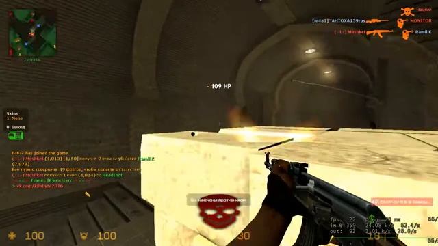 ?Трансляция CSS v34