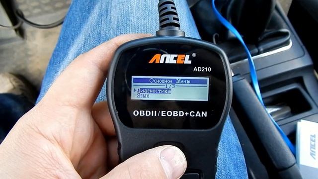 Компактный  мультимарочный автосканер Ancel AD210 OBDII/EOBD+CAN смотреть онлайн