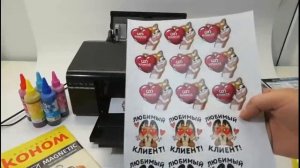 Магнитная бумага/винил Эконом для принтера, тестовая печать. Какой цветовой профиль лучше?
