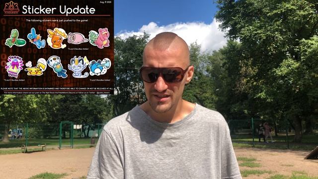 Следующая легенда в рейдах - это... и новые стикеры, которыми мы тоже не будем пользоваться смотреть онлайн