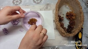 ЦВЕТЫ ИЗ ШИШЕК! КРАСОТА ЛЕГКО И БЫСТРО!