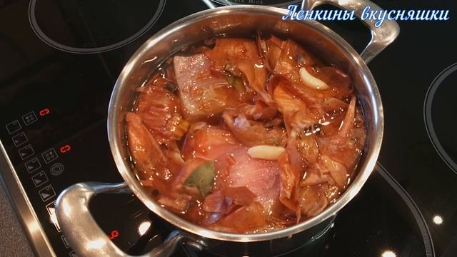 Оно просто тает во рту/Самое вкусное САЛО В ЛУКОВОЙ ШЕЛУХЕ/Рецепт/Как приготовить сало в рассоле.
