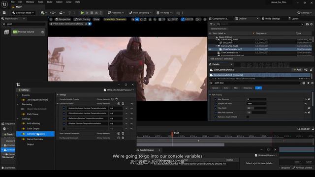 11 Rendering using the Path Tracer